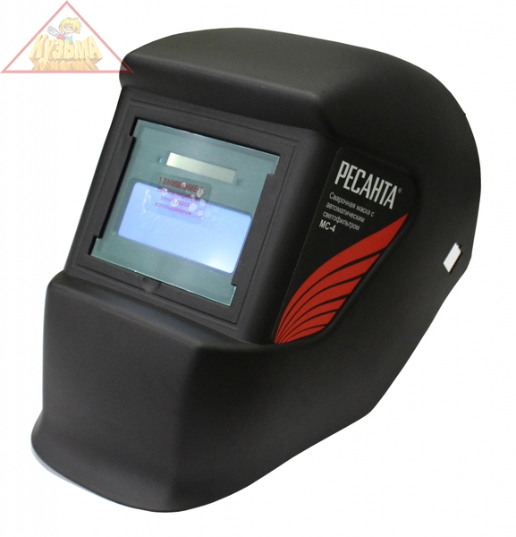 Сварочная маска МС-4 Ресанта 65/34