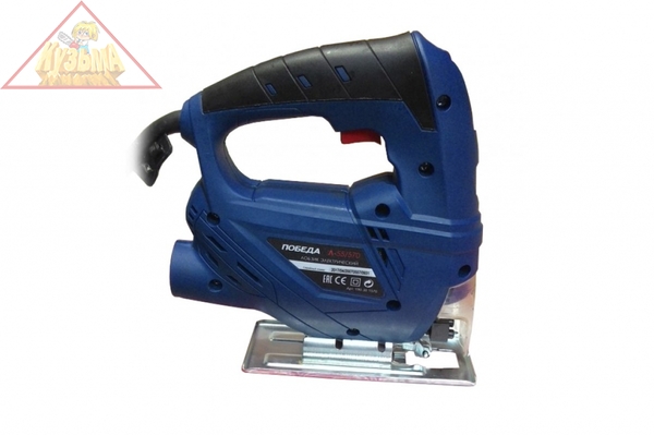 Лобзик ПОБЕДА Л-65/690