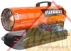 Калорифер дизельный PATRIOT DTW 147