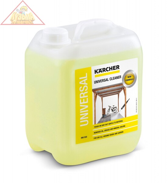 Универсальное чистящее средство RM 555 profi, 5 л. Karcher.6.295-357.0