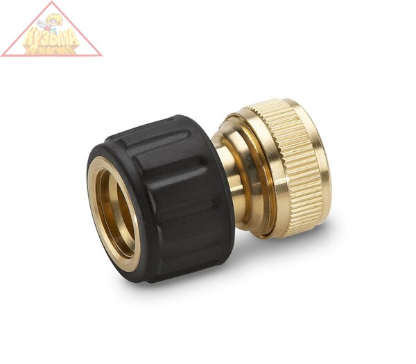 Латунный коннектор с аквастопом 1/2'' Karcher 2.645-017.0