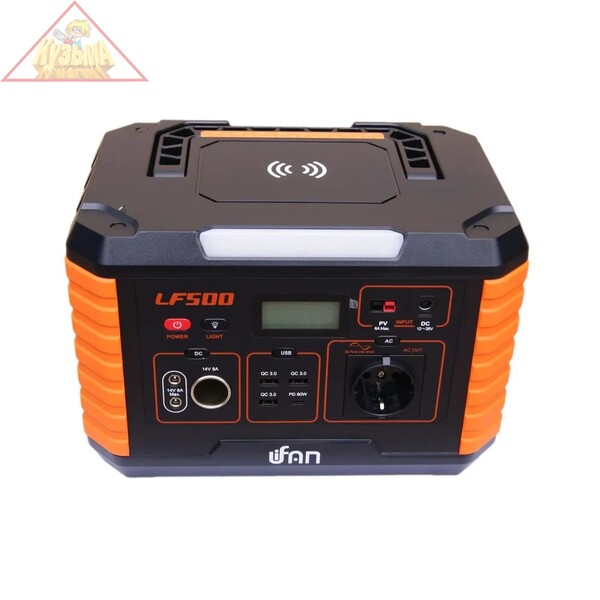 Портативная зарядная станция LIFAN R500