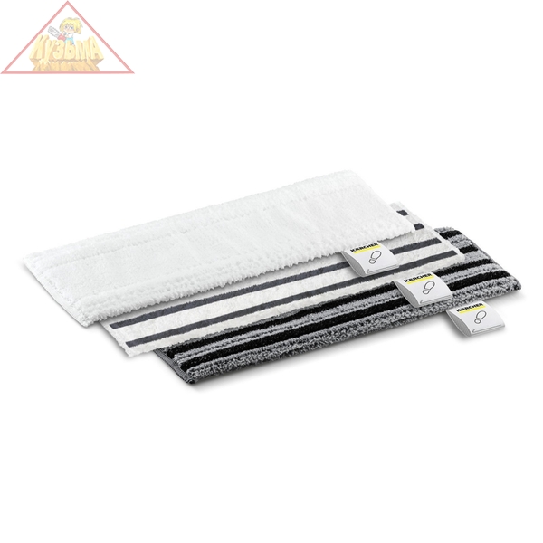 Комплект салфеток для пола Karcher EasyFix для разных покрытий (3 шт.), арт. 2.863-341.0