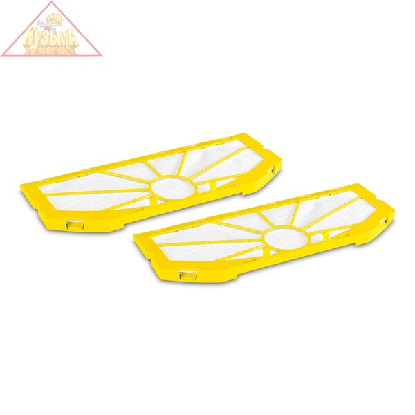 Набор фильтров тонкой очистки для робота-пылесоса Karcher RC 3 2 шт., арт. 2.863-279.0