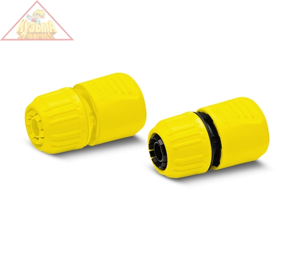 Комплект коннекторов 1/2" - 5/8", 2 шт.Karcher.2.645-176.0