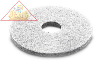 Алмазные белые пады грубые. 430 мм для натурального камня (5 шт) Karcher 6.371-256.0