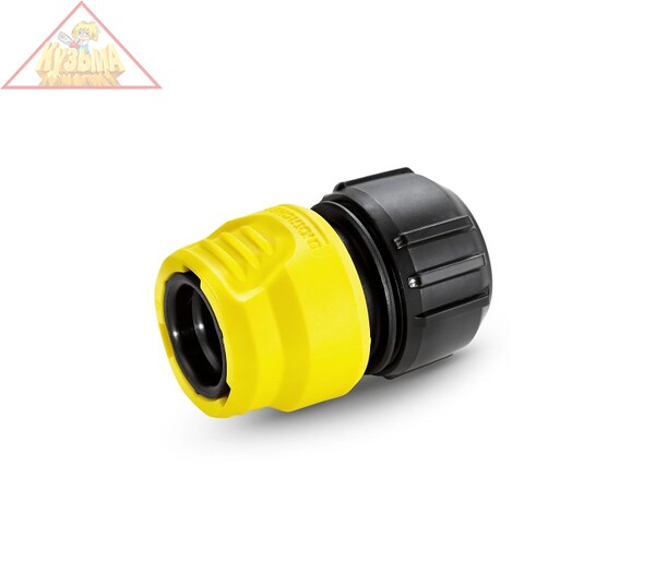 Коннектор универсальный с аквастопом, без упаковки Karcher 2.645-202.0
