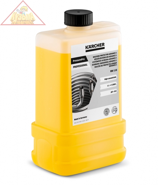 Средство защиты Advance 1 RM 110 ASF, 1 л Karcher 6.295-627.0