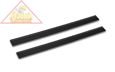 Стяжки к насадке стеклоочистителя, 2 шт.Karcher.2.633-005.0