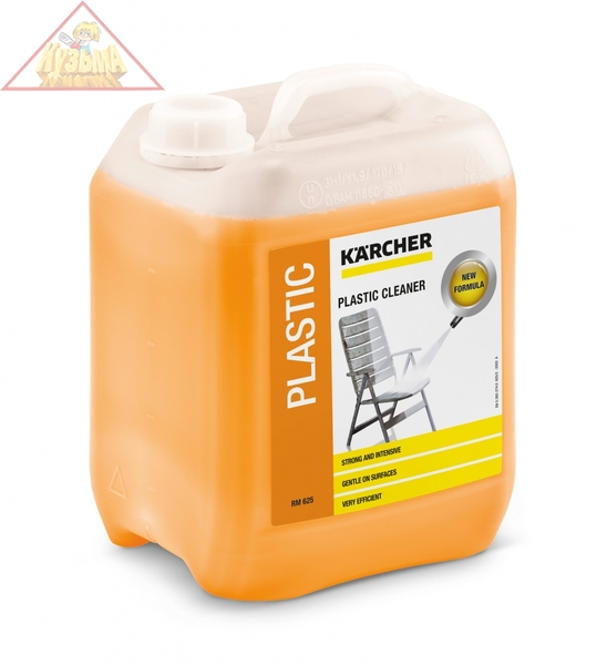 Средство для чистки пластмасс RM 625, 5 л Karcher 6.295-358.0