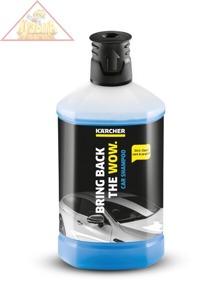 Автомобильный шампунь 3 в 1, 1 л.Karcher (6.295-750.0)