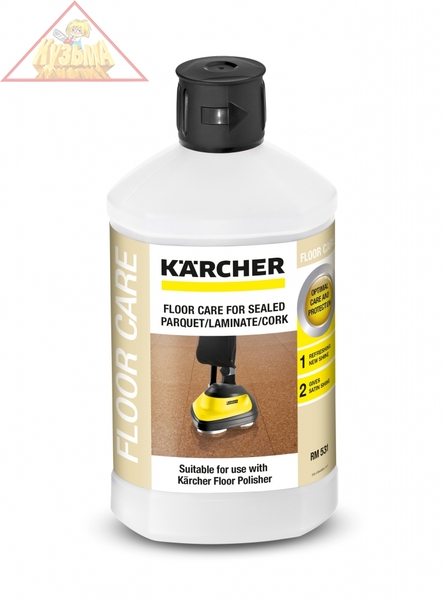 Средство для ухода за паркетом, ламинатом RM 531, 1 л, Karcher 6.295-777.0