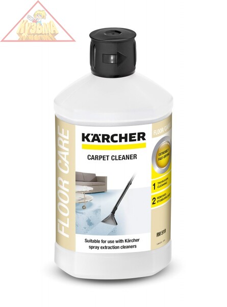 Средство для чистки ковров RM 519, 1 л.Karcher.6.295-771.0