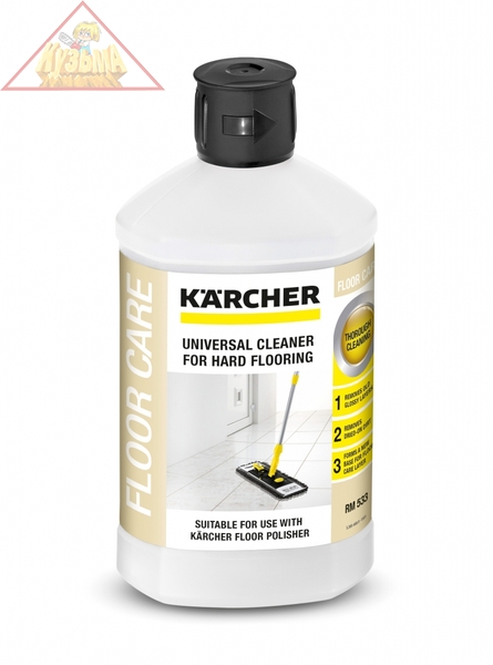 Средство для общей чистки твердых напольных покрытий RM 533, 1 л, Karcher 6.295-775.0