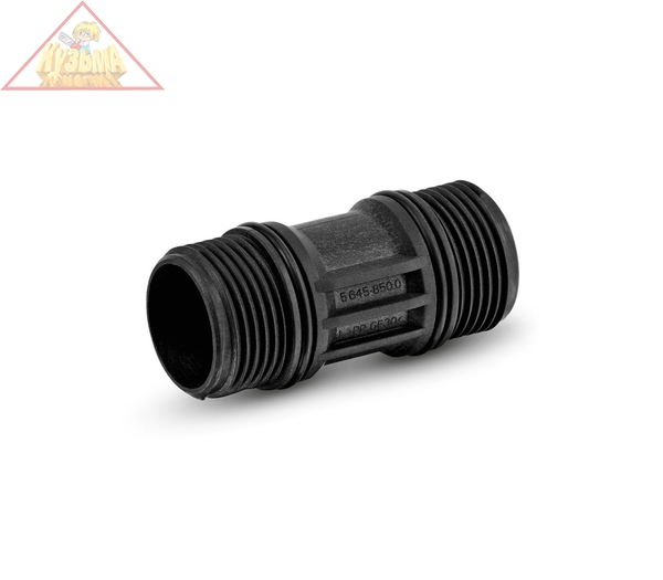 Адаптер для насосов с резьбой G1 Karcher 6.997-473.0