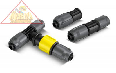 Комплект соединительных элементов для системы орошения Karcher Rain System TM 2.645-240.0