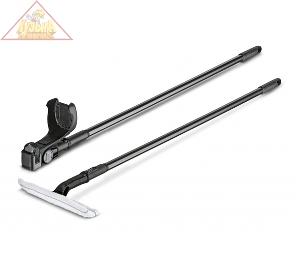 Удлинительный комплект для Karcher WV, арт. 2.633-111.0