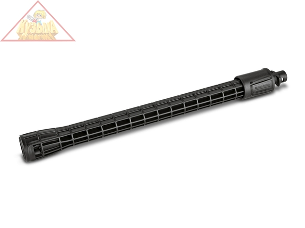 1-ступенчатая удлинительная трубка 0.4 м Karcher 2.643-240.0