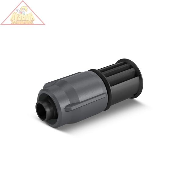 Заглушка для шланга, 2 шт. Karcher 2.645-233.0