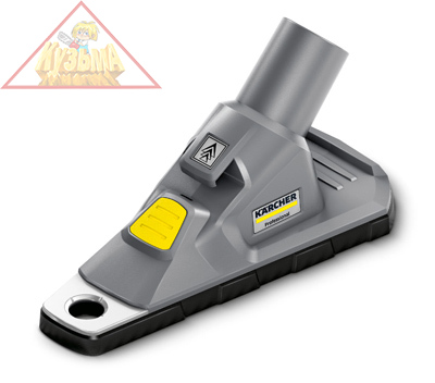 Насадка для удаления пыли при сверлении Karcher 2.679-000.0