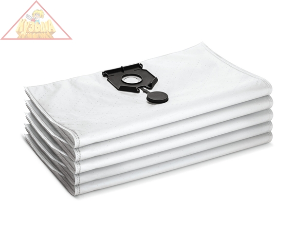 Фильтр-мешки флисовые для Karcher NT 40/1, 50/1, 5 шт., арт. 2.889-155.0