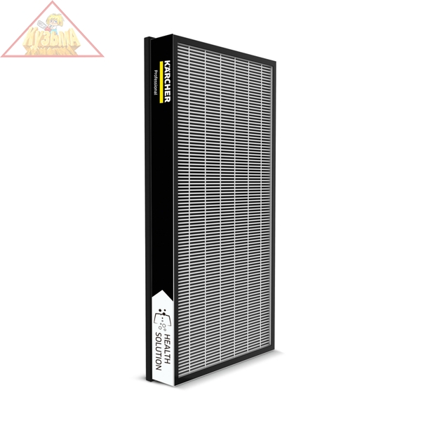 Комплект антибактериальных фильтров для AF100 2х Karcher 2.863-034.0