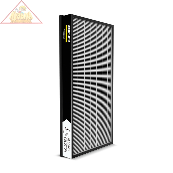 Комплект противоаллергических фильтров для AF100 2x Karcher 2.863-030.0