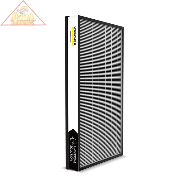 Комплект универсальных фильтров для AF 100 2х Karcher 2.863-029.0