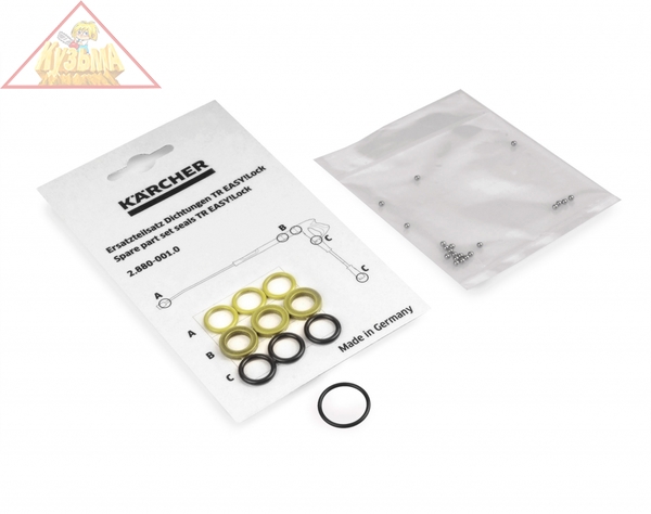 Комплект уплотнений для струйных трубок TR Karcher, арт. 4.100-688.0