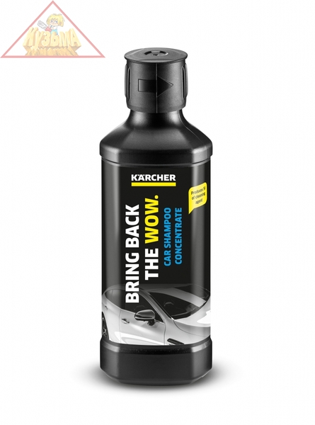 Концентрированный автомобильный шампунь RM 562, 0,5 л Karcher 6.295-843.0