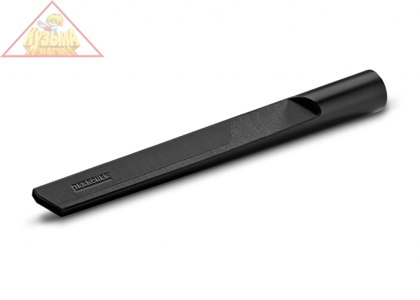 Удлиненная щелевая насадка Karcher 2.863-306.0