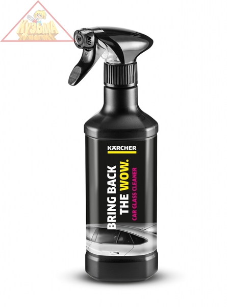Средство для очистки автомобильных стекол RM 650, 0,5 л.Karcher.6.296-105.0