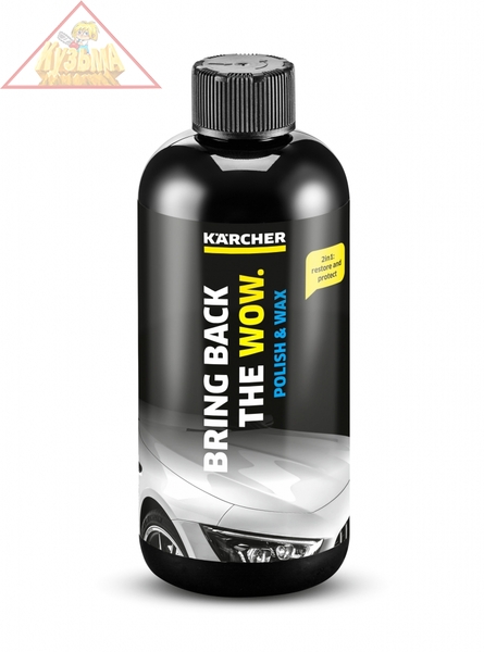 Восковая полироль RM 660, 0,5 л Karcher 6.296-108.0