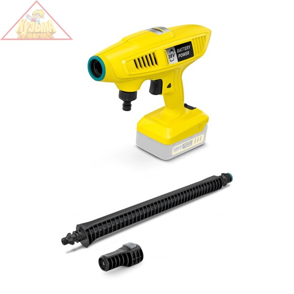 Портативная мойка Karcher KHB 4 Battery.1.328-200.0