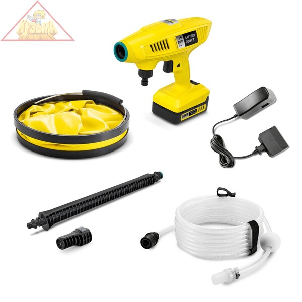 Портативная мойка Karcher KHB 4 Plus Battery Set.1.328-230.0