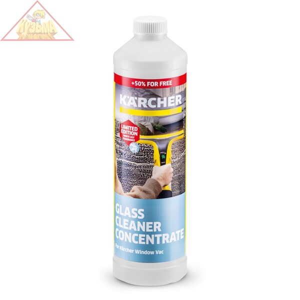 Концентрат для мойки стекол RM 500 0,75 Л Karcher 6.296-170.0