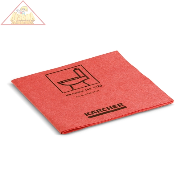 Салфетка из микроволокна MICROSPUN красные (10 шт) Karcher 3.338-247.0