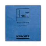 Салфетка из микроволокна MICROSPUN синие (10 шт) Karcher 3.338-248.0