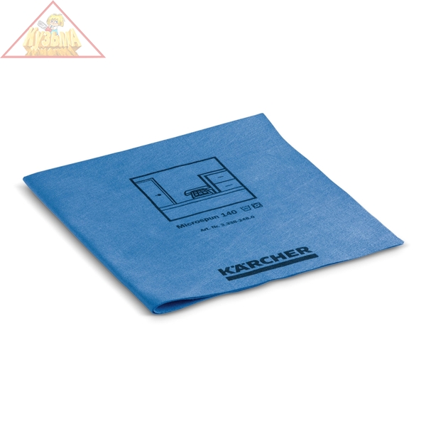 Салфетка из микроволокна MICROSPUN синие (10 шт) Karcher 3.338-248.0