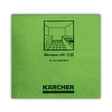 Салфетка из микроволокна MICROSPUN зеленые (10 шт) Karcher 3.338-250.0