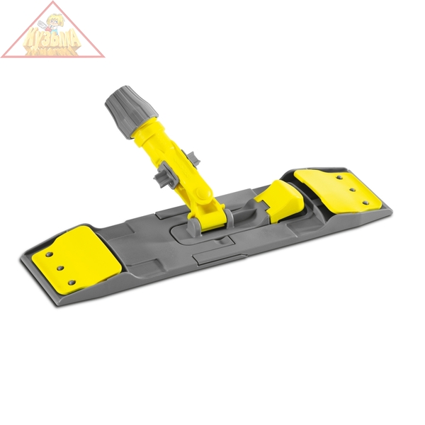 Держатель мопа с люверсами 40 см Karcher 6.999-098.0