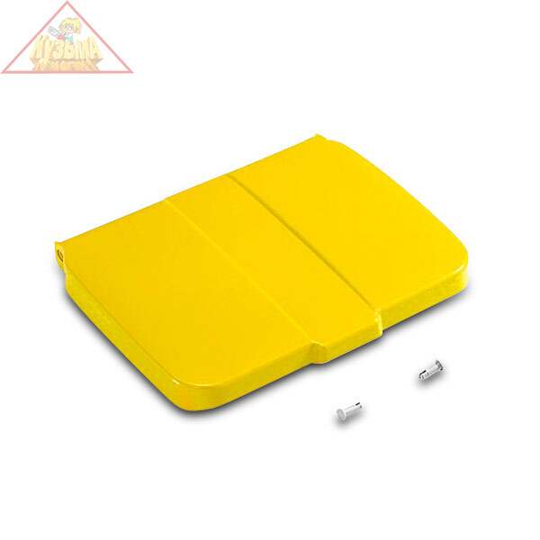 Крышка для тележки желтая Karcher 6.999-174.0