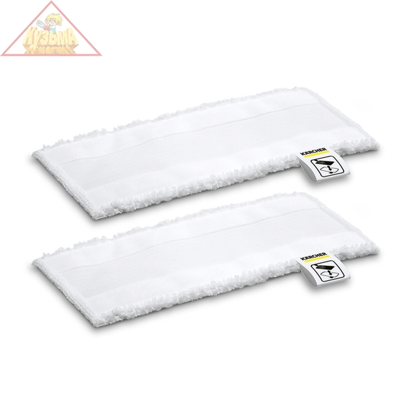 Комплект микроволоконных салфеток к насадке для пола EasyFix Mini Karcher арт. 2.863-296.0