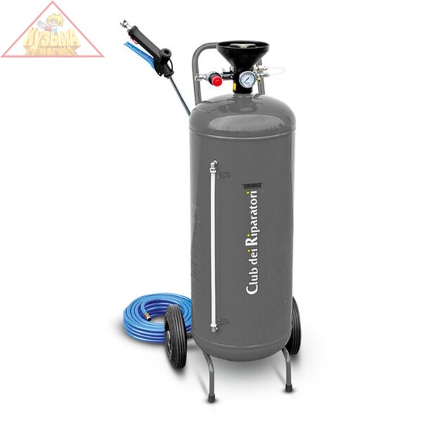 Пеногенератор Idrobase Karcher 9.605-731.0