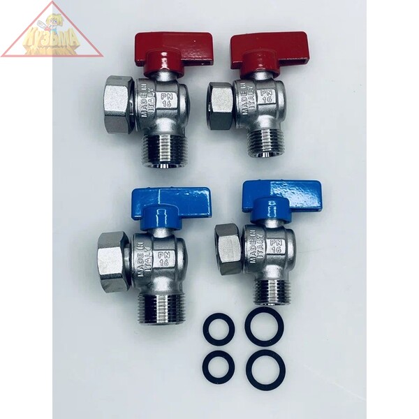 Комплект подключения газового котла угловой Hi-Therm Italy, арт. 68559700GRA