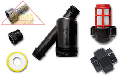 Фильтр тонкой очистки воды Karcher, арт. 4.730-102.0