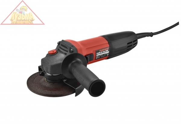 Парма УШМ-01-125/900Р (арт. 02.026.00002)