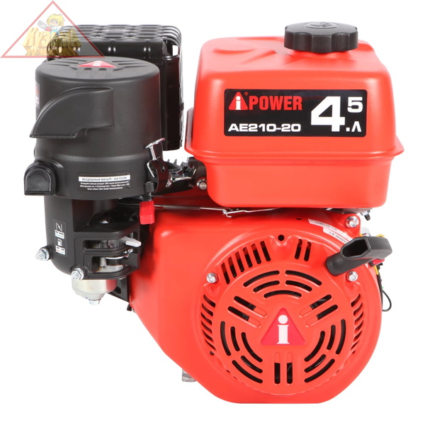 Двигатель бензиновый A-iPower AE210-20, арт. 70114