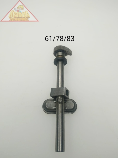 Кулиса для ЛЭ-100(36) XC Вихрь (арт. 61/78/83)