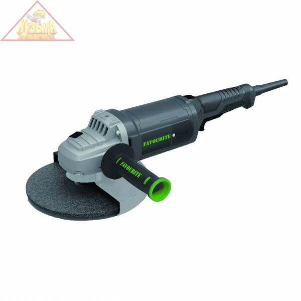 Угловая шлифовальная машина 2500 Вт, диск 230 мм, 6500 об/мин FAVOURITE, FG 2500 PROF